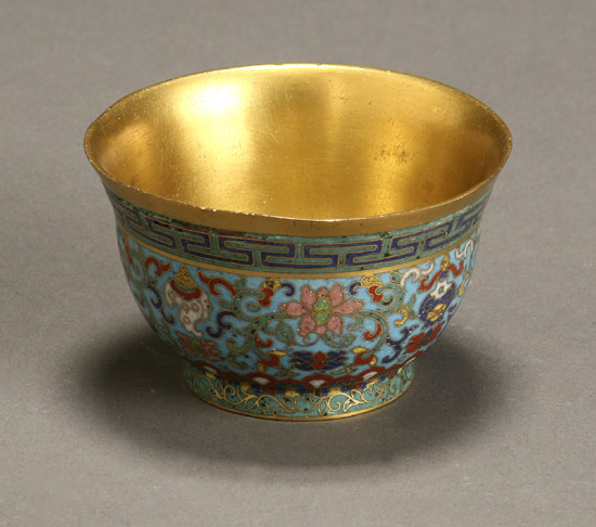 Appraisal: Chinese Champlev Enamel and Gilt Bronze Bowl With Incised Six