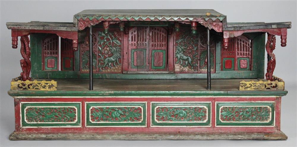 Appraisal: BALINESE GILT AND POLYCHROME PUPPET THEATRE formed as a shaped