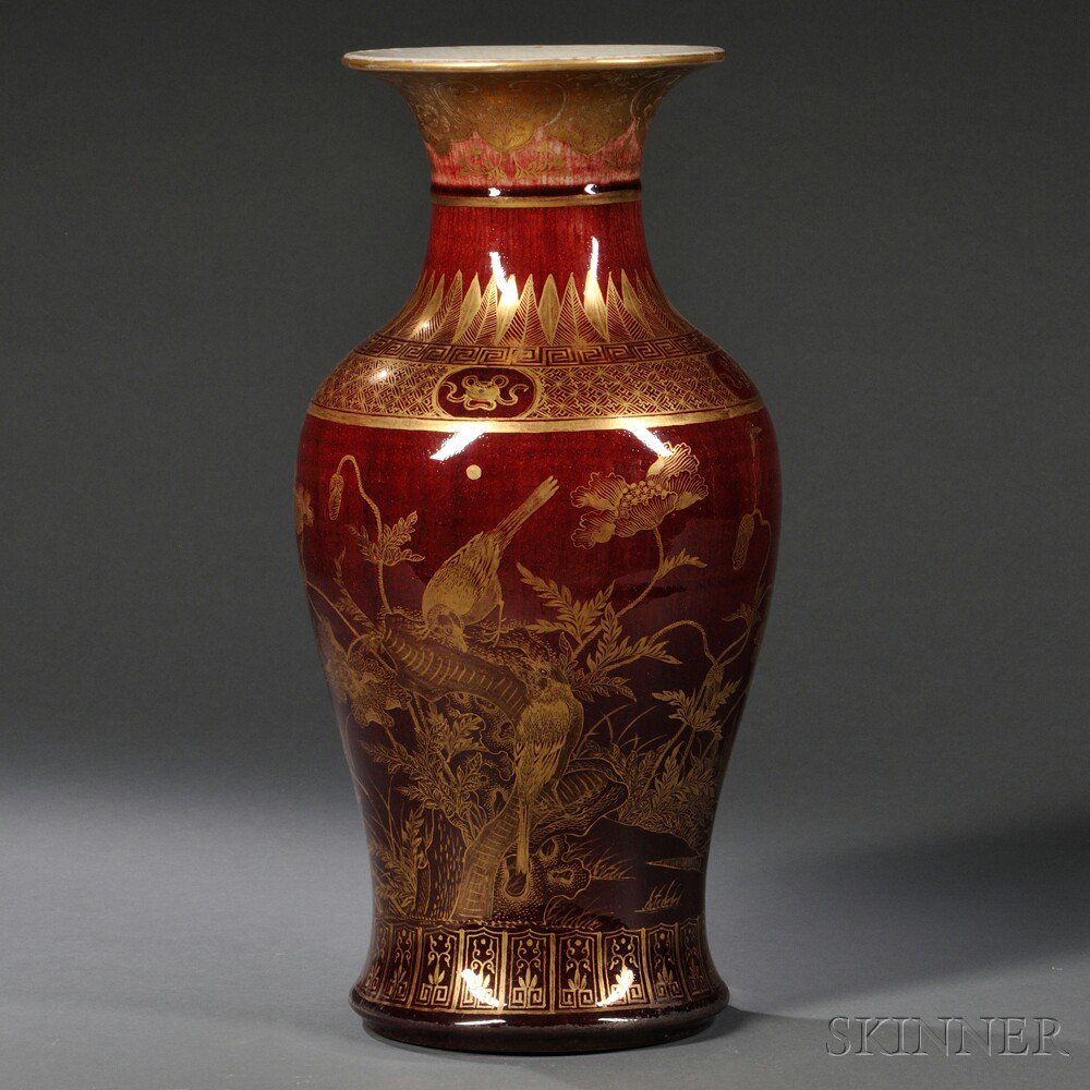 Appraisal: Flambe and Gilt Baluster Vase China th century deep red