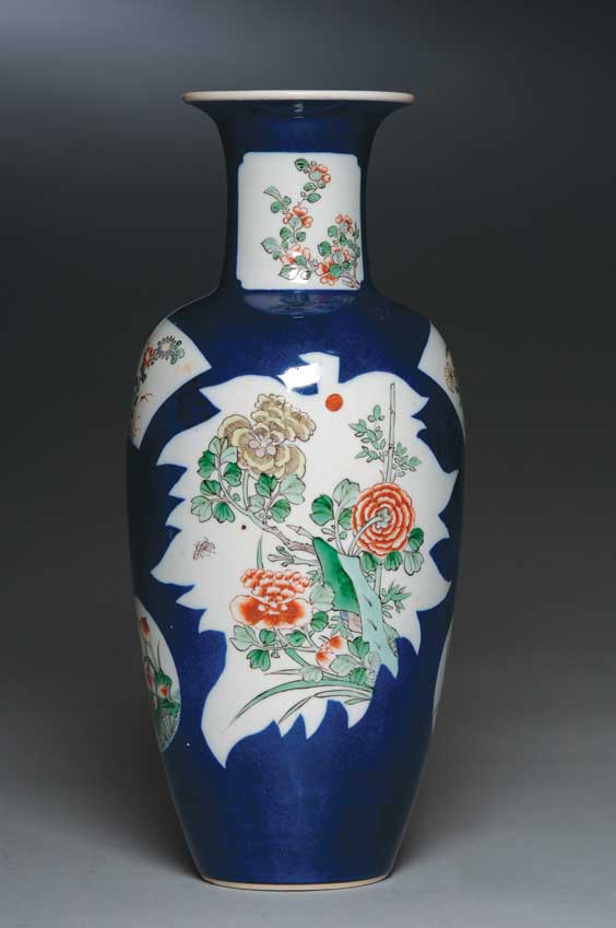 Appraisal: ANTIQUE CHINESE PORCELAIN VASE Antique Chinese porcelain vase somewhat ovoid