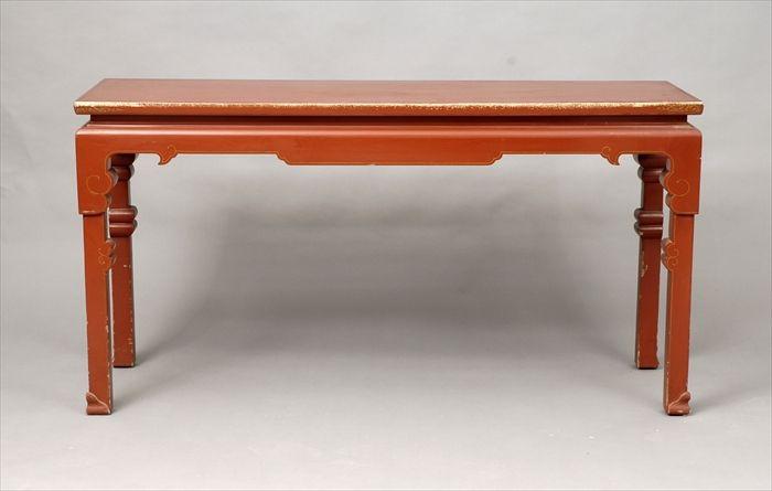 Appraisal: Chinese Red Lacquer Table x x in Provenance Property from