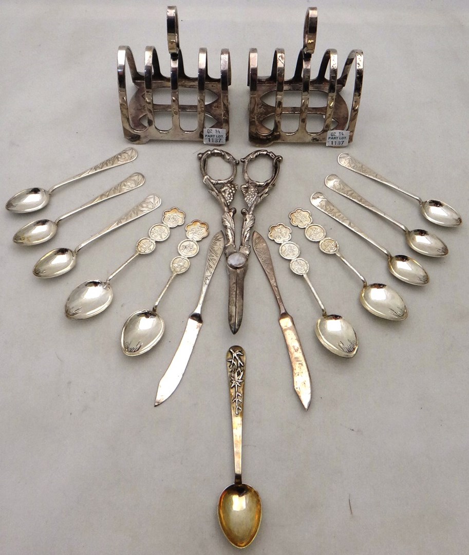 Appraisal: A group of Oriental flatware comprising a set of six