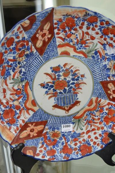 Appraisal: JAPANESE IMARI CHARGER