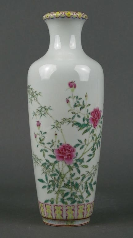 Appraisal: CHINESE FAMILLE ROSE PORCELAIN VASEChinese Famille Rose porcelain vase with