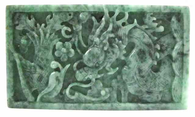 Appraisal: CARVED CHINESE JADE TABLET rectangular tablet carved on both front