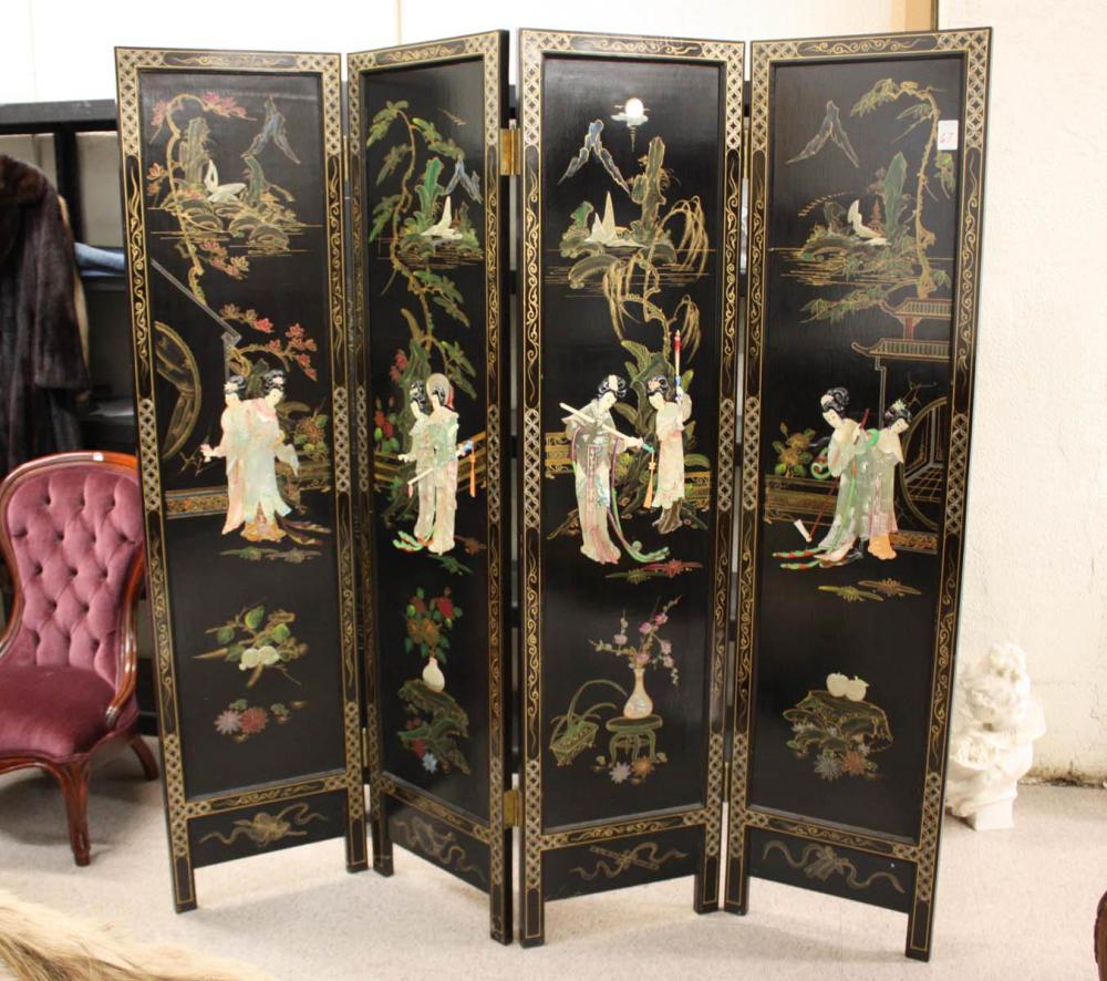 Appraisal: CHINESE FOUR-PANEL FLOOR SCREEN one side featuring a painted landscape