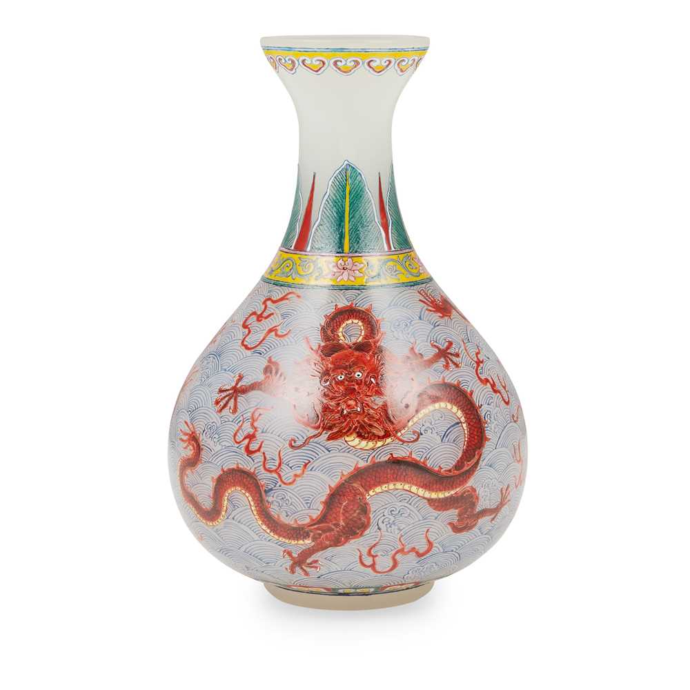 Appraisal: ENAMELED GLASS 'DRAGON' BOTTLE VASE QIANLONG MARK BUT LATER supported