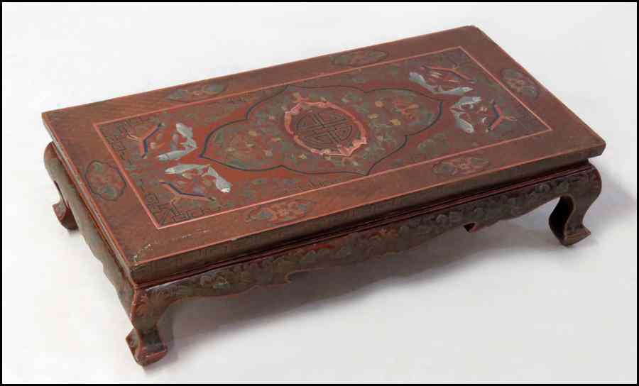 Appraisal: TIBETAN POLYCHROME LOW TABLE H '' W '' D ''