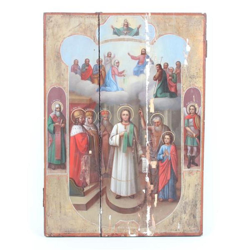 Appraisal: LARGE RUSSIAN ICON PANEL WITH HAND PAINTED SCENIC IMAGERY GOD