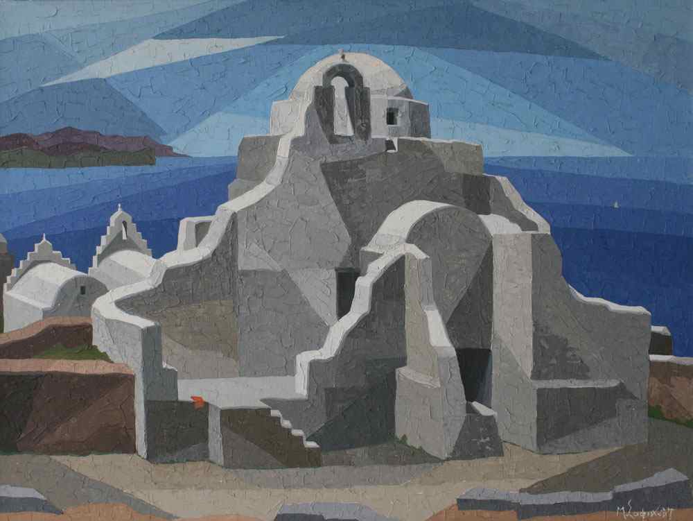 Appraisal: SOFIANOS Manos Greek - Santorini Greece Oil Board '' x