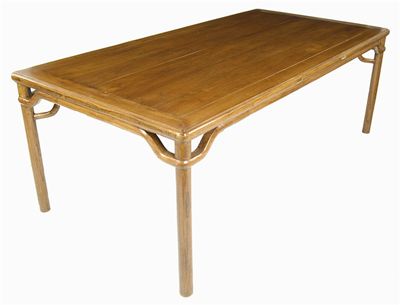 Appraisal: A Chinese elm dining table th century in cm h