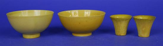 Appraisal: FOUR CHINESE YELLOW GROUND WARES including small cups and tea