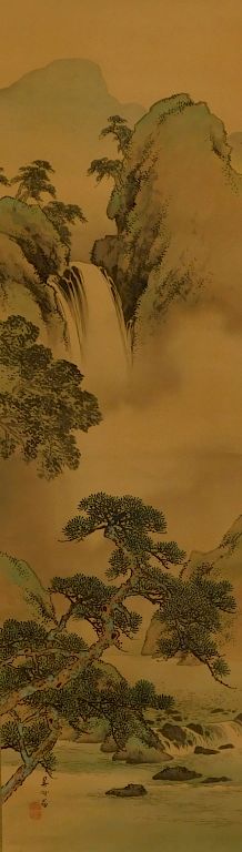 Appraisal: Japanese Landscape Hanging Wall Scroll Painting Japan Mountain terrain with