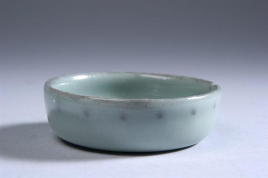 Appraisal: CHINESE CELADON PORCELAIN BRUSH WASHER Song Dynasty With underglazed blue