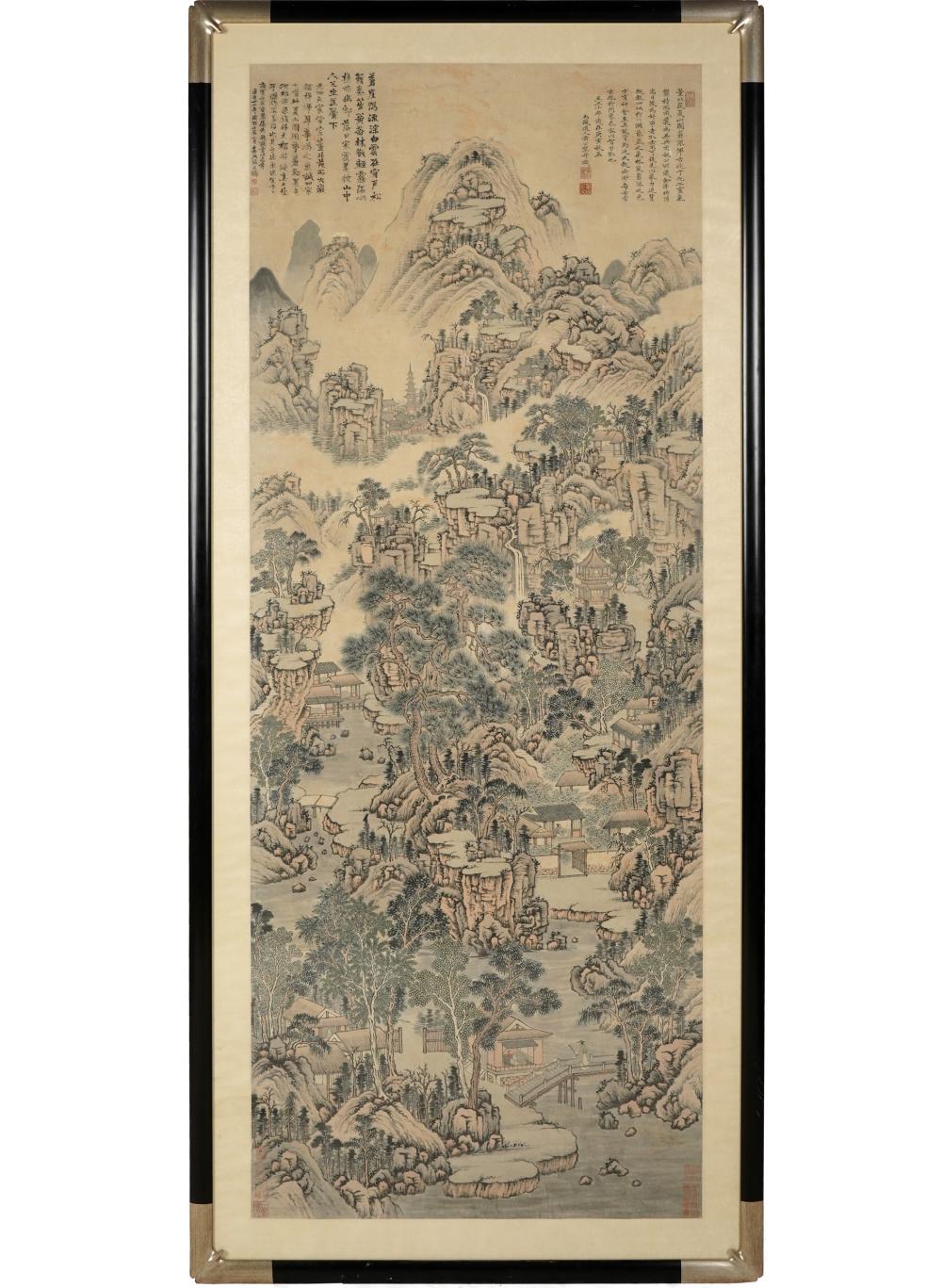 Appraisal: CHINESE SCROLLpainted in colors on paper inscribed to upper corners