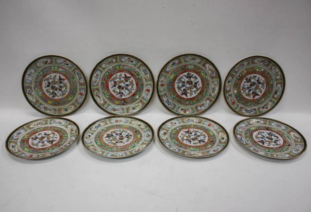 Appraisal: SET OF EIGHT CHINESE EXPORT PORCELAIN PLATES each featuring center