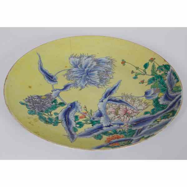 Appraisal: Japanese Porcelain Charger Japanese A porcelain charger the interior with