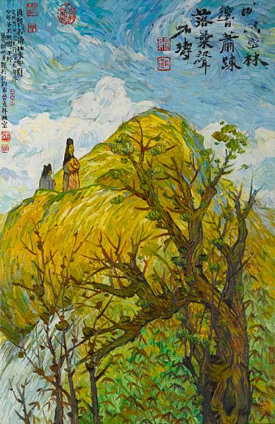 Appraisal: Zhang Hongtu b Shitao Album -Van Gogh Oil on canvas