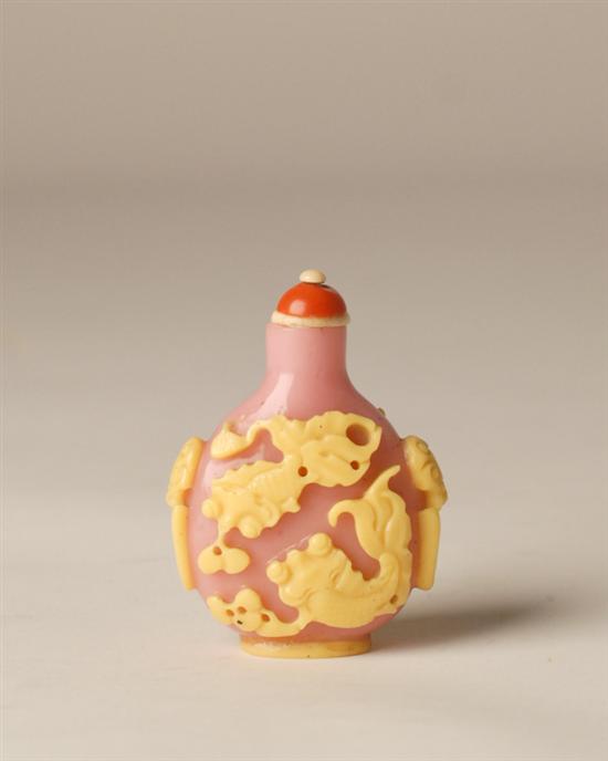 Appraisal: A th C Cameo Glass Chinese Snuff Bottle having relief