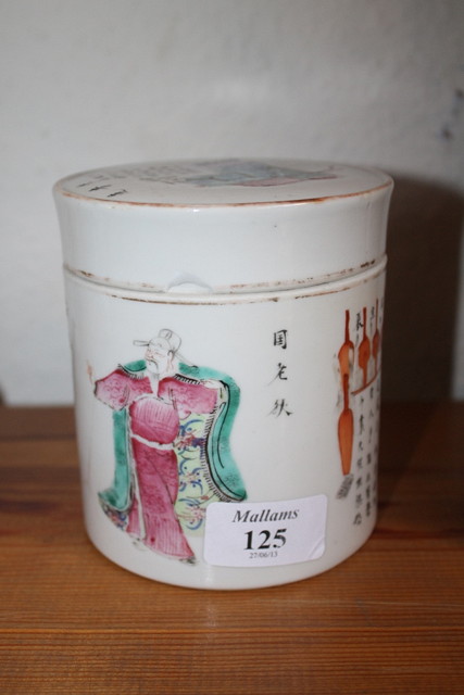 Appraisal: A CHINESE CYLINDRICAL VASE and cover with enamel figures and