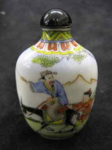 Appraisal: Chinese Enameled Snuff Bottle workers riders signed '' excellent