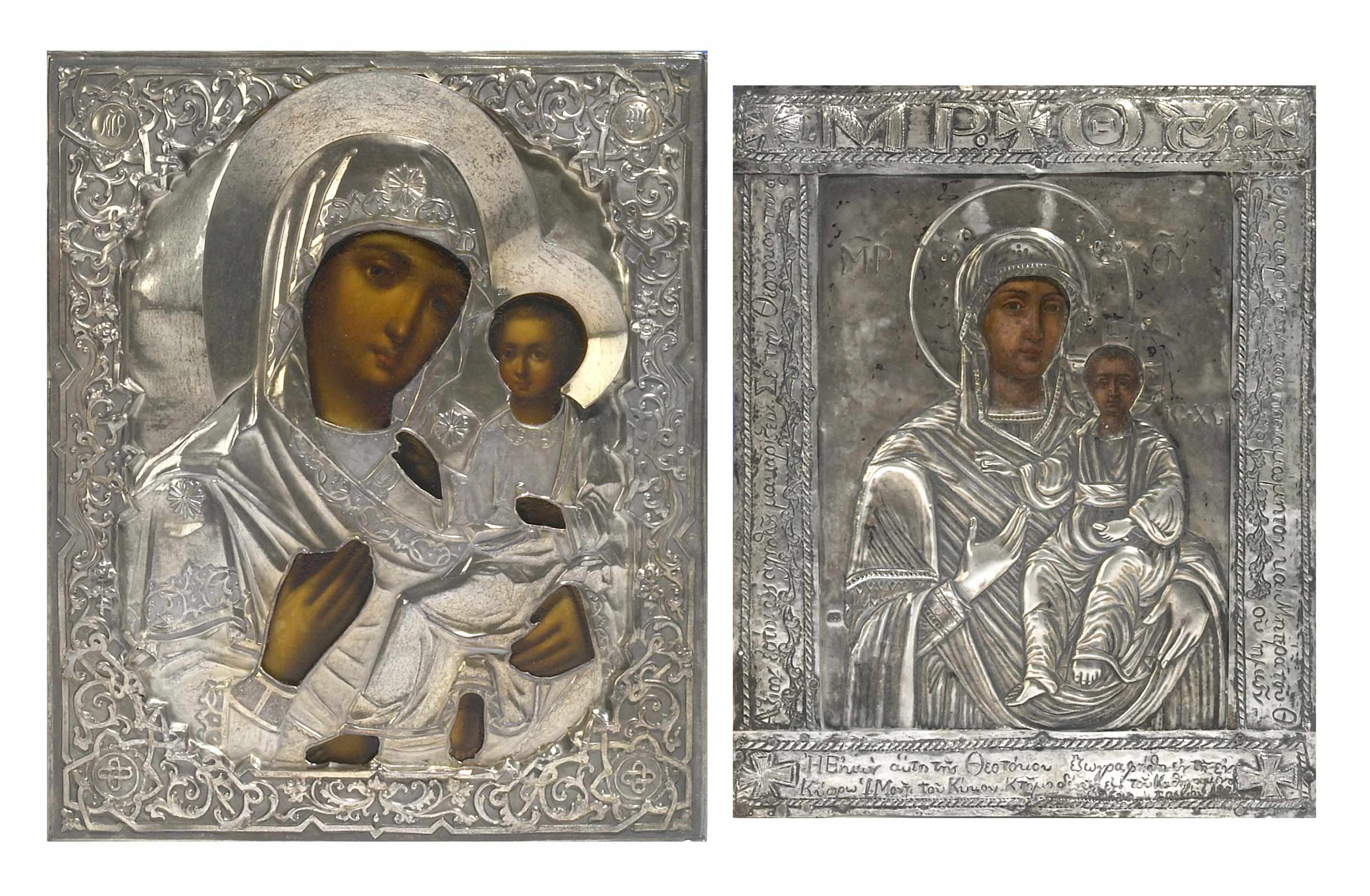 Appraisal: Two Russian painted icons th th century Each depicting the