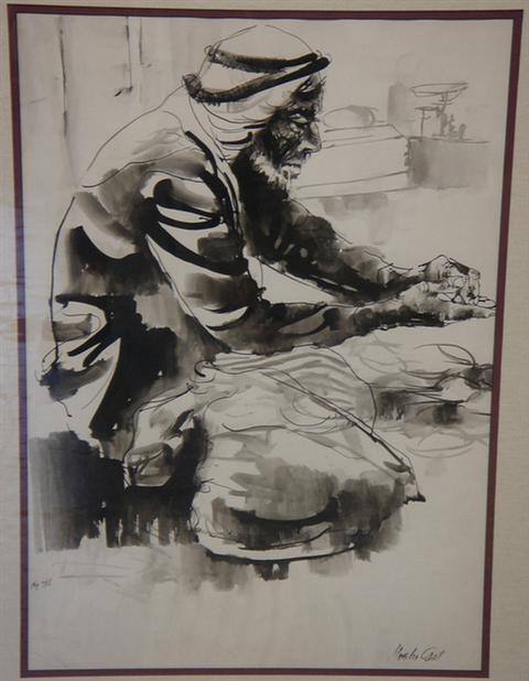 Appraisal: Moshe Asat black ink wash portrait of a Middle Eastern