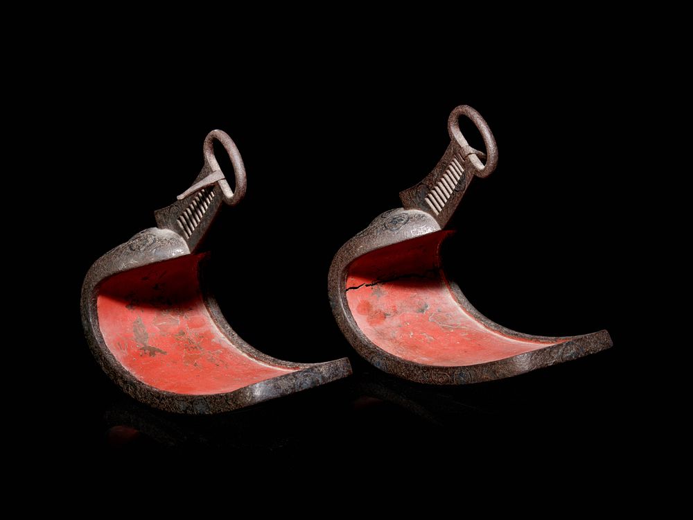 Appraisal: A Pair of Inlaid and Lacquered Iron Stirrups Abumi A