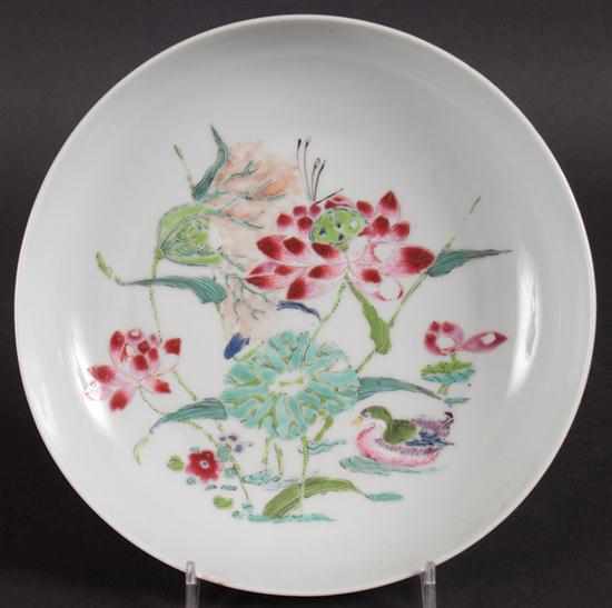 Appraisal: Chinese Famille Rose porcelain bowl Yung Chen circa with floral