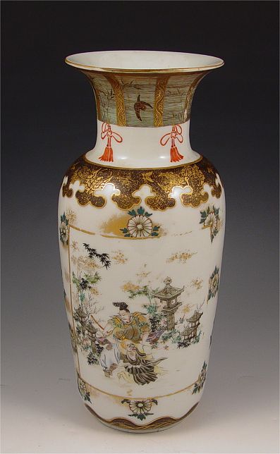 Appraisal: HAND PAINTED ORIENTAL PORCELAIN VASE Signed in characters on base