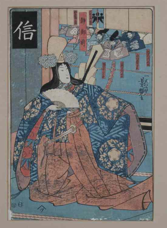 Appraisal: UTAGAWA SCHOOL Japanese ca WARRIOR Woodblock print signed sealed and