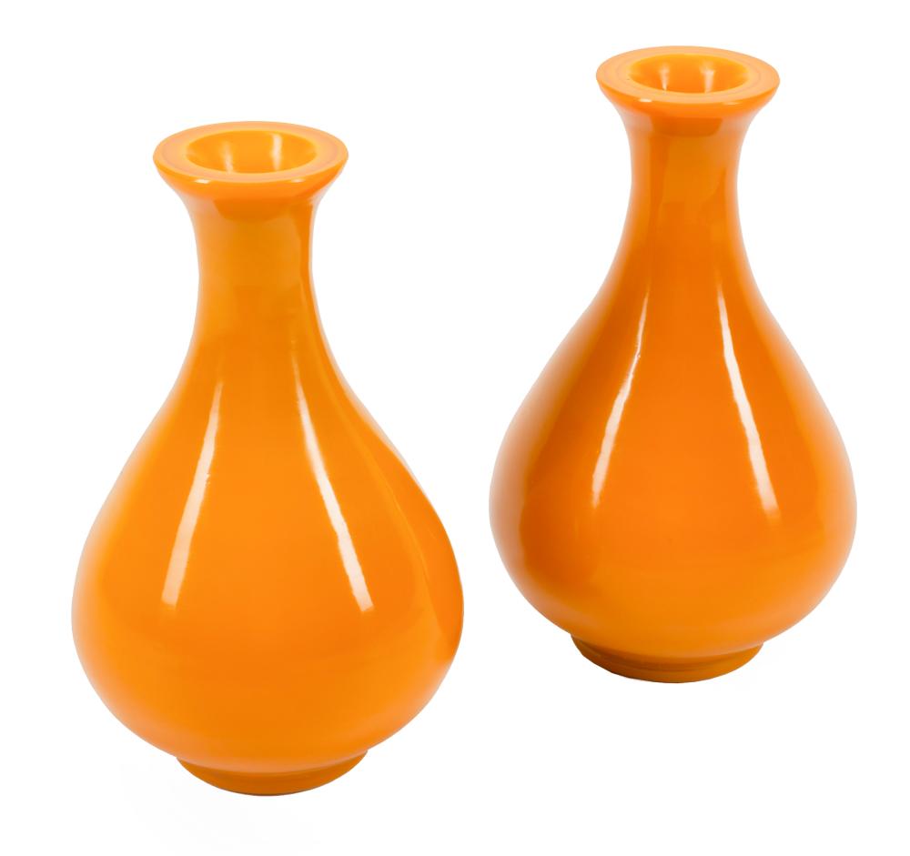 Appraisal: Pair of Chinese Mustard Yellow Peking Glass Bottle Vases h