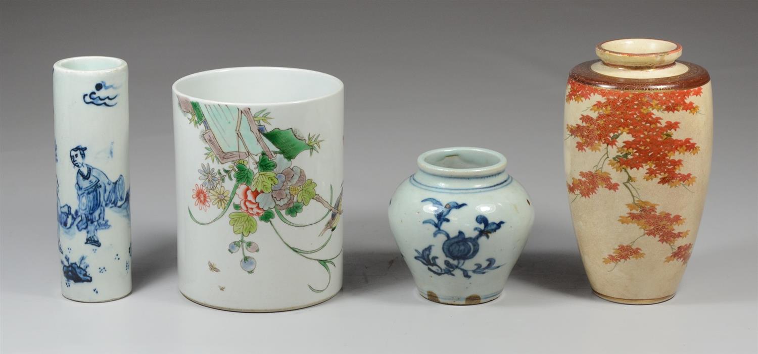 Appraisal: Four pieces of Asian ceramics to include a Chinese Famille