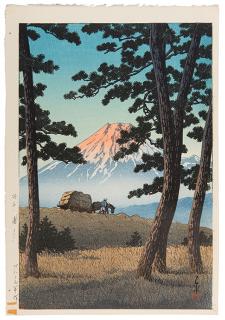 Appraisal: Japan Hasui Kawase Three Woodblock Prints Comprising Atagoyama Spring from