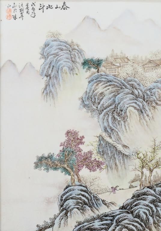 Appraisal: HAND PAINTED CHINESE PORCELAIN PLAQUE TAISHANHand painted Chinese porcelain plaque