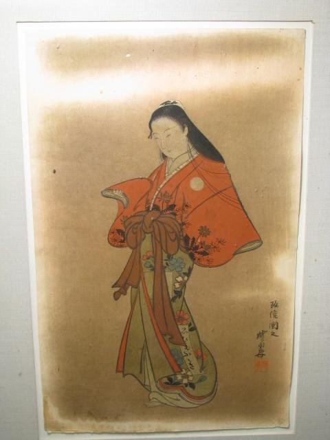 Appraisal: Old Japanese colored wood block of a woman Japanese writing