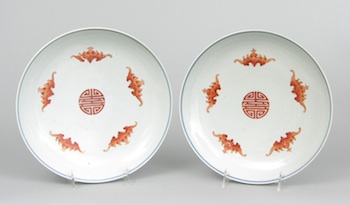 Appraisal: A Pair of Tao Guang Famille Rose Plates Deep well