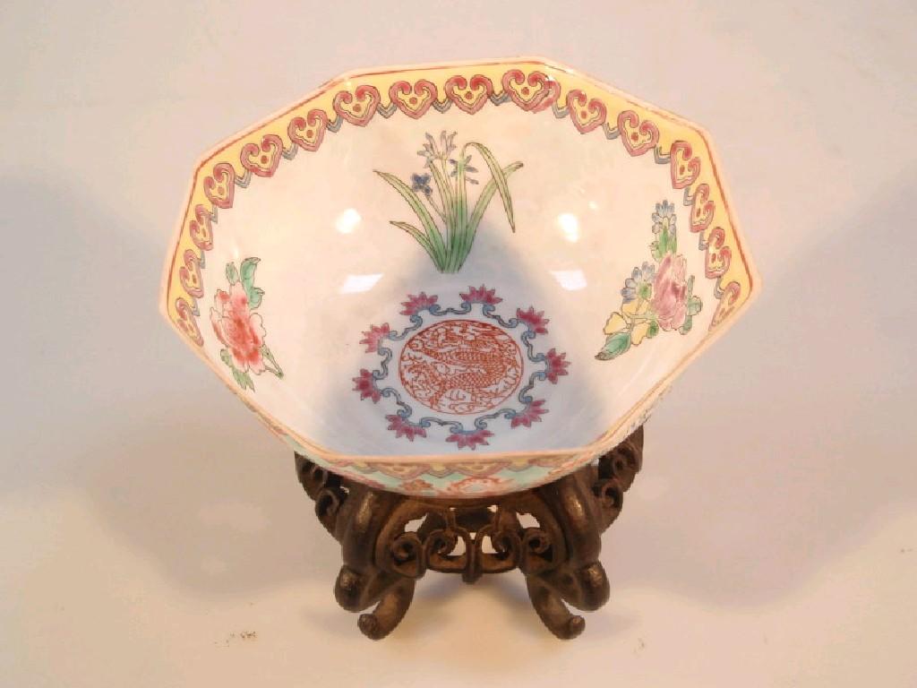 Appraisal: A Chinese eggshell porcelain bowl with slightly flared octagonal shaped