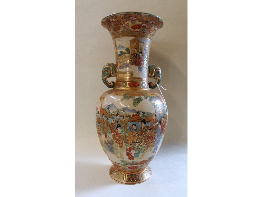 Appraisal: Japanese Satsuma vase decorated with warriors and figures in a