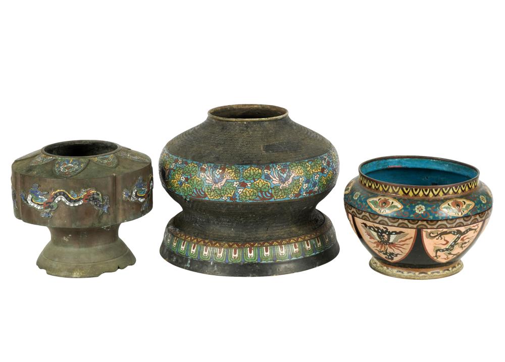 Appraisal: GROUP OF JAPANESE CLOISONNE FRAGMENTScomprising a cloisonne bowl with dragons