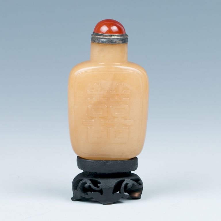 Appraisal: JADE HAPPINESS SNUFF BOTTLE Of compressed rectangular form with relief