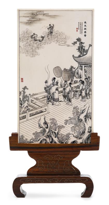 Appraisal: Fine Chinese inkwork elephant ivory table screen The tall panel