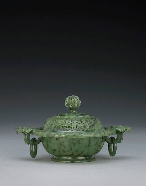 Appraisal: A fine 'spinach' jade covered bowl Late th Century Very