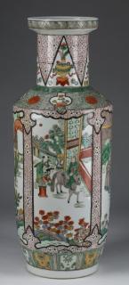 Appraisal: Large Chinese rouleau vase Qianlong mark h Chinese famille verte