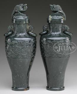 Appraisal: PAIR OF SPINACH GREEN JADEITE COVERED VASES th century China