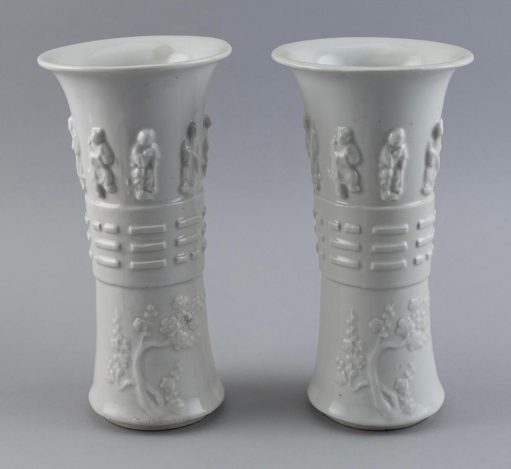 Appraisal: PAIR OF CHINESE DEHUA PORCELAIN GU-FORM VASES TH CENTURY HEIGHTS