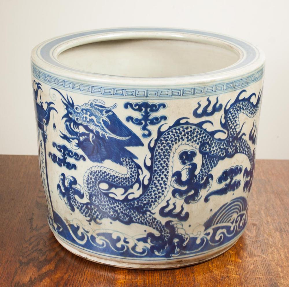 Appraisal: LARGE CHINESE BLUE AND WHITE PORCELAIN CENSER attributed Qing Dynasty