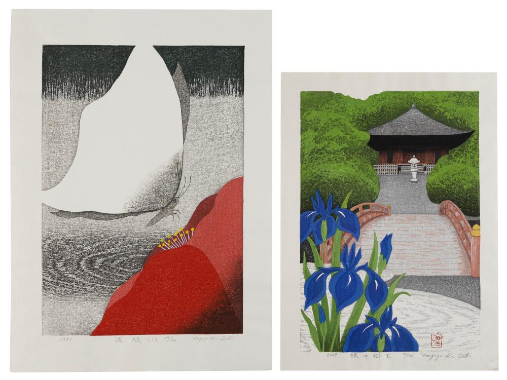 Appraisal: KAZUYUKI OHTSU JAPAN B TWO PRINTS WOODBLOCK PRINTS OBAN TATE-E