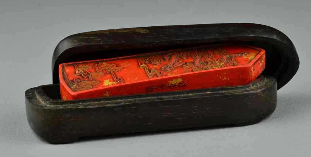 Appraisal: Chinese Ink Stick In Hardwood BoxFinely carved to depict a