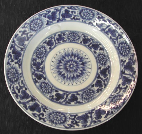 Appraisal: Attractive Ch'ien Lung Blue and White Porcelain Circular Shallow Bowl